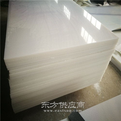上海厂家直销耐磨超高分子聚乙烯板专业加工 中大集团图片
